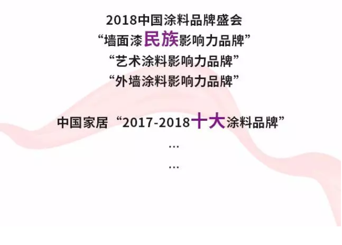 云顶集团·(中国)手机版app下载