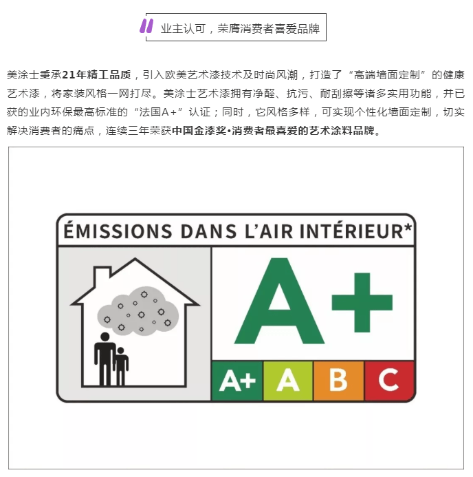 云顶集团·(中国)手机版app下载