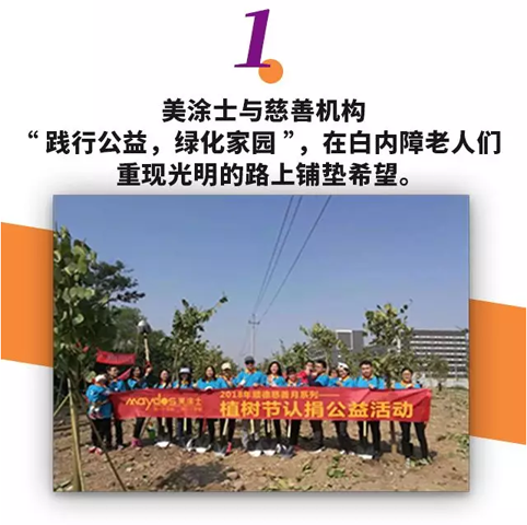 云顶集团·(中国)手机版app下载