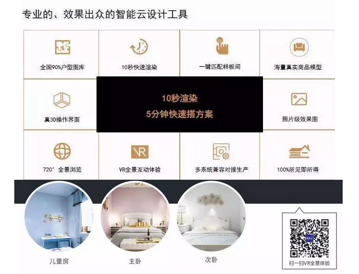 云顶集团·(中国)手机版app下载