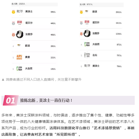 云顶集团·(中国)手机版app下载