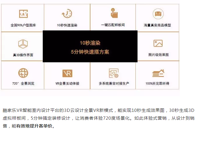 云顶集团·(中国)手机版app下载