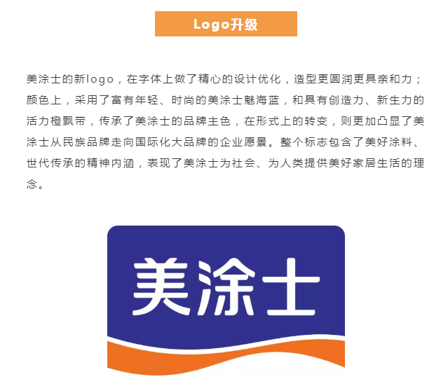 云顶集团·(中国)手机版app下载