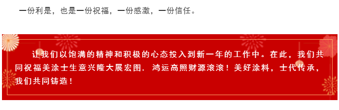 云顶集团·(中国)手机版app下载