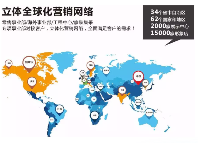 云顶集团·(中国)手机版app下载