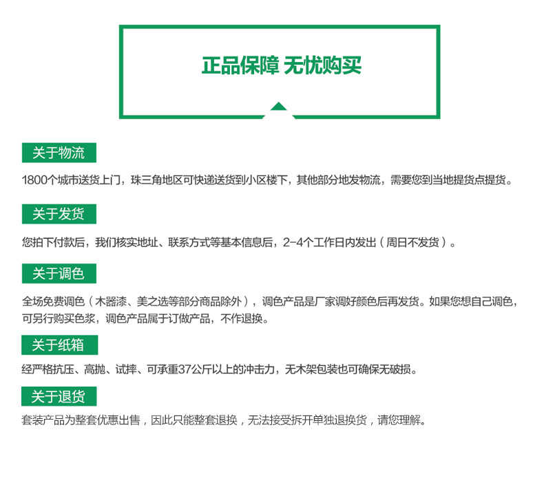 云顶集团·(中国)手机版app下载