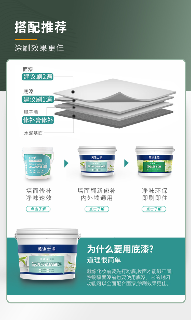 云顶集团·(中国)手机版app下载