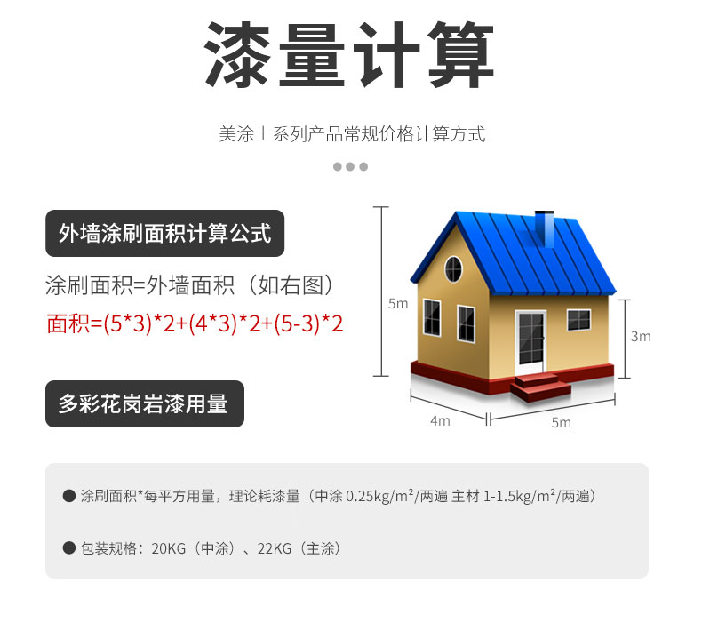 云顶集团·(中国)手机版app下载