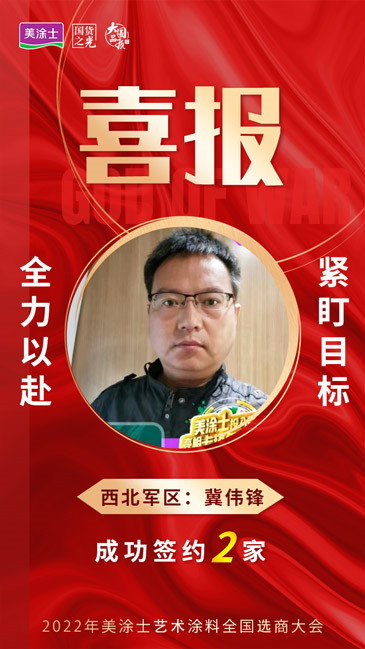 云顶集团·(中国)手机版app下载