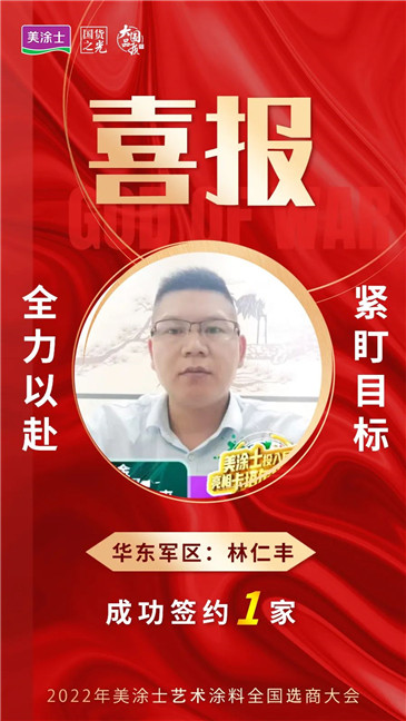 云顶集团·(中国)手机版app下载