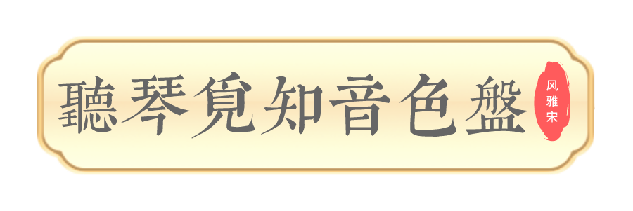 云顶集团·(中国)手机版app下载