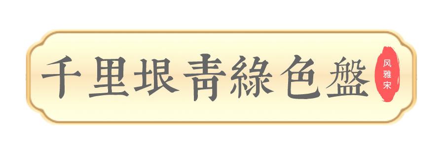 云顶集团·(中国)手机版app下载