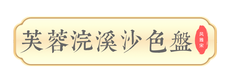 云顶集团·(中国)手机版app下载