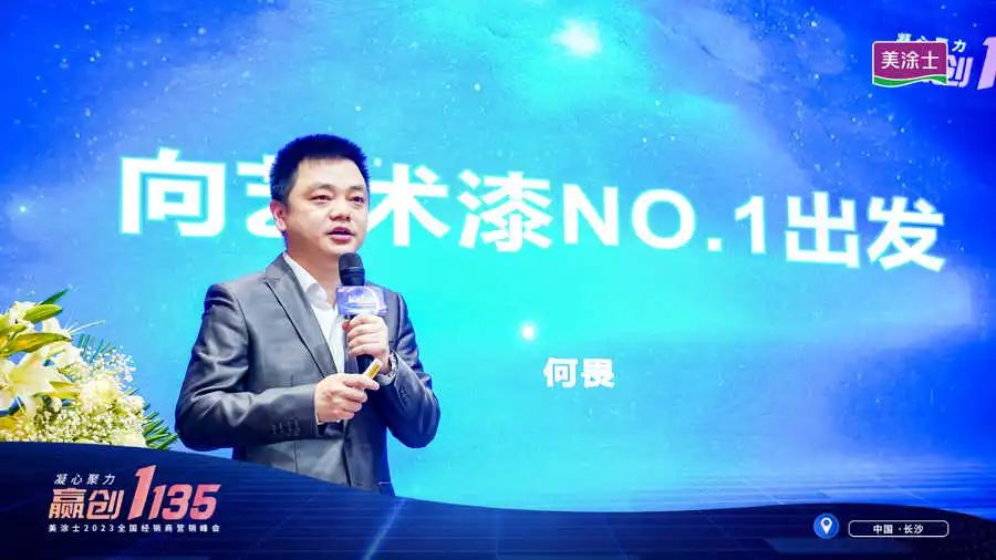 云顶集团·(中国)手机版app下载