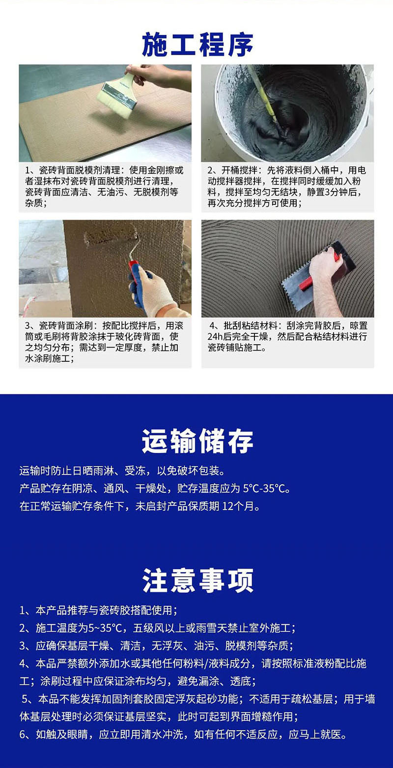 云顶集团·(中国)手机版app下载