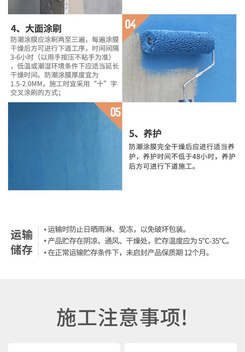 云顶集团·(中国)手机版app下载