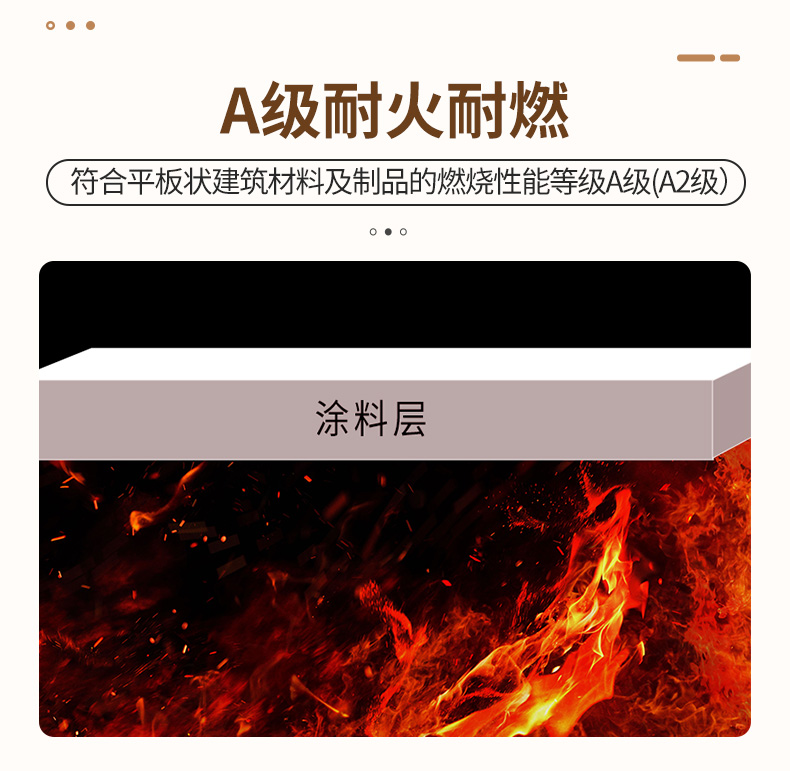 云顶集团·(中国)手机版app下载