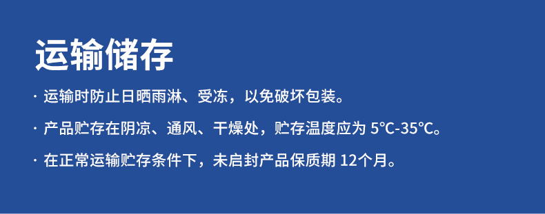 云顶集团·(中国)手机版app下载