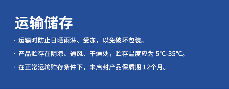 云顶集团·(中国)手机版app下载