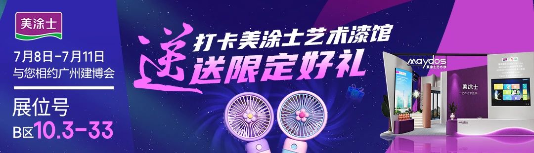 云顶集团·(中国)手机版app下载