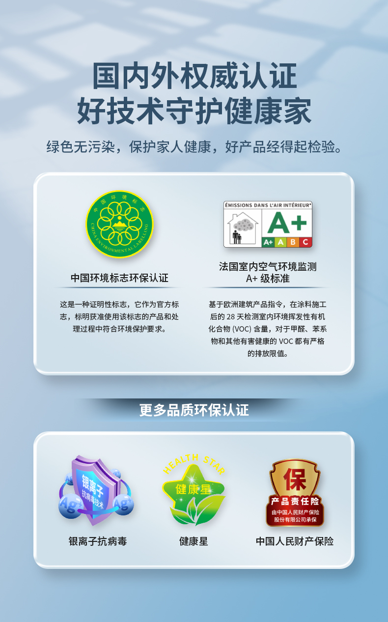 云顶集团·(中国)手机版app下载