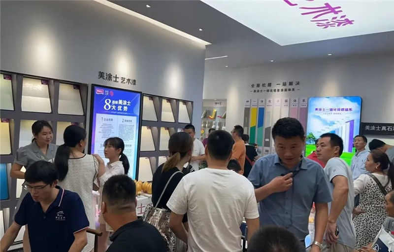 云顶集团·(中国)手机版app下载