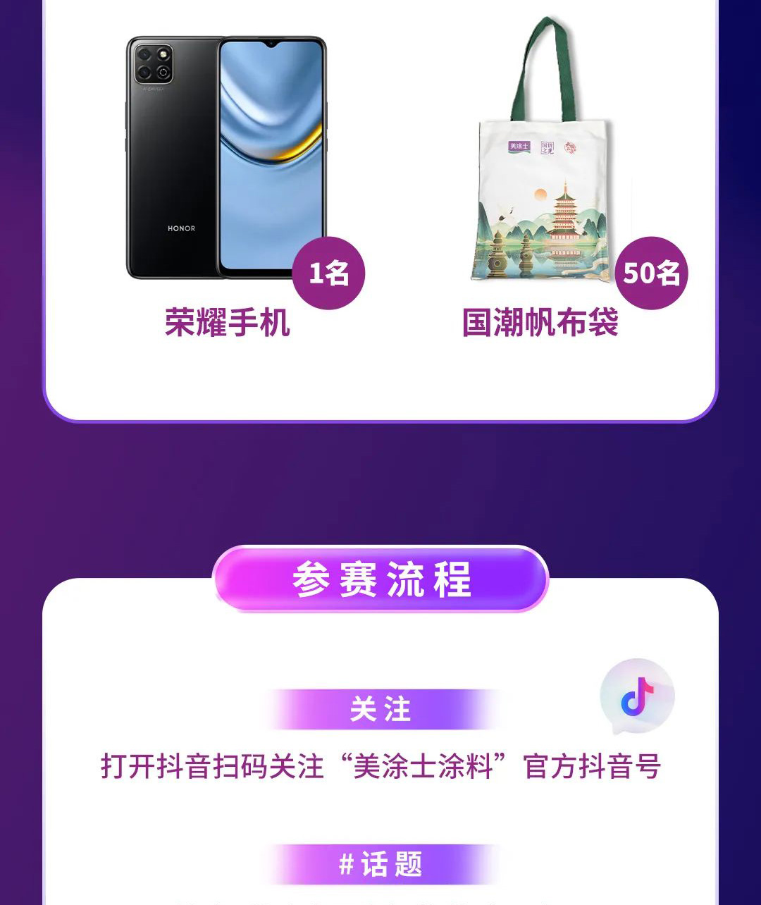 云顶集团·(中国)手机版app下载