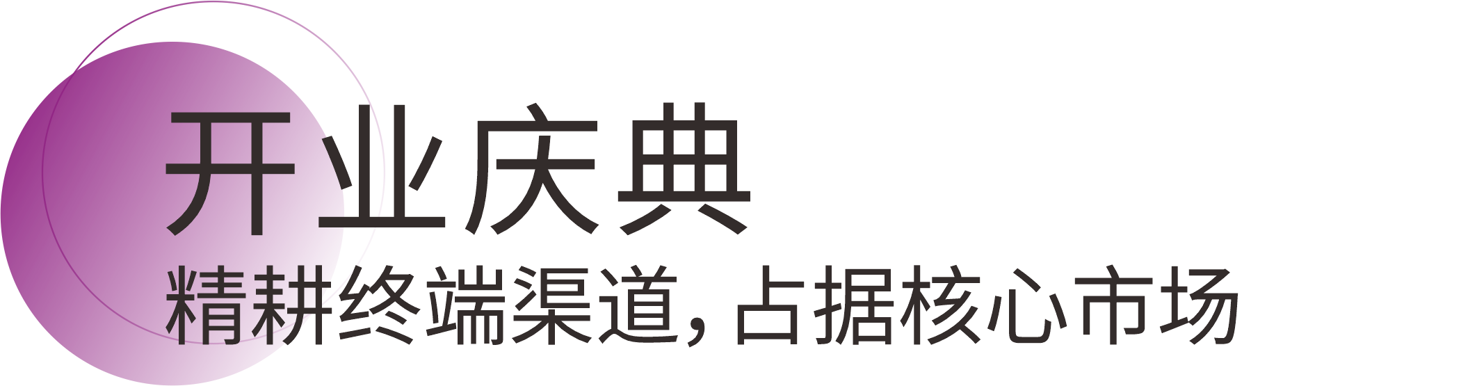 云顶集团·(中国)手机版app下载