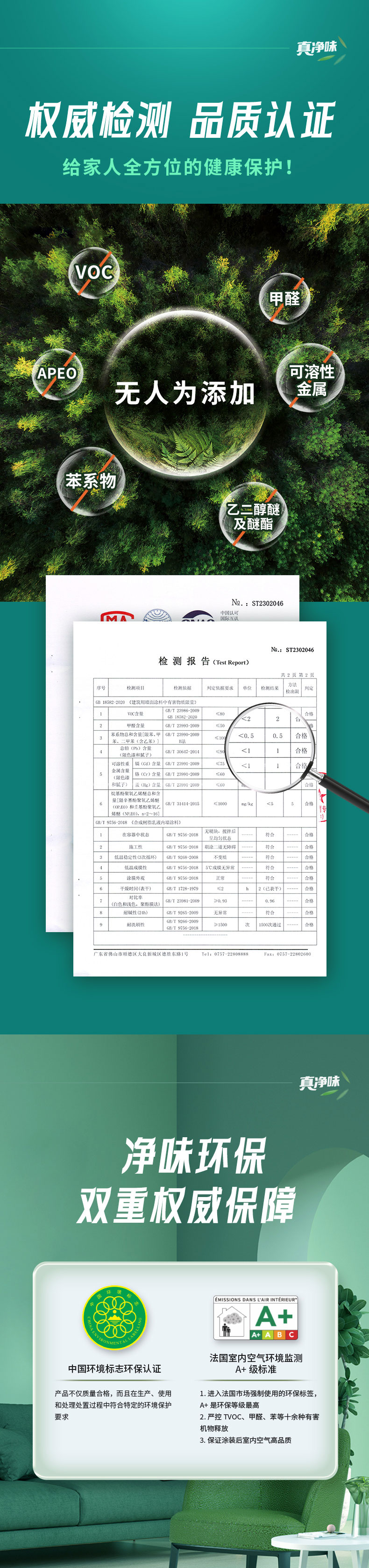 云顶集团·(中国)手机版app下载