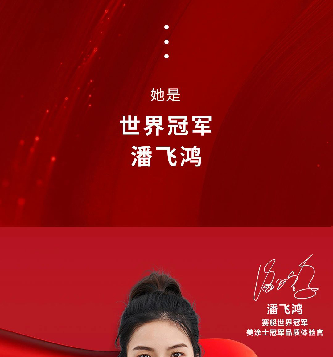 云顶集团·(中国)手机版app下载